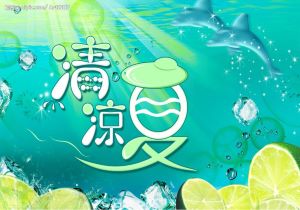 亚特兰大连胜巩固前四名位置