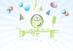 意甲豪门将迎来关键一役混战场面曝光